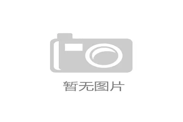 世界自行车区域赛事联盟：赛事联动提升参赛率与影响力，世界自行车比赛在哪里举行