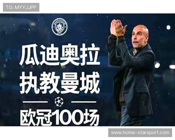 欧冠赛季仍长，豪门稳中求变才是王道