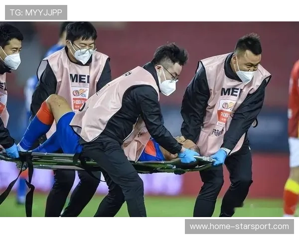 球队医疗科研合作推动伤病预防新突破