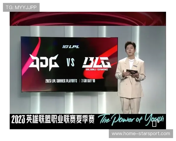 《英雄联盟》线上季后赛火热进行,赛场气氛高涨,lpl季后赛线下 《英雄联盟》线上季后赛火热进行,赛场气氛高涨,lpl季后赛线下