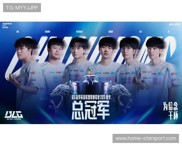 战队赞助续约彰显长期合作信心，战队赞助商