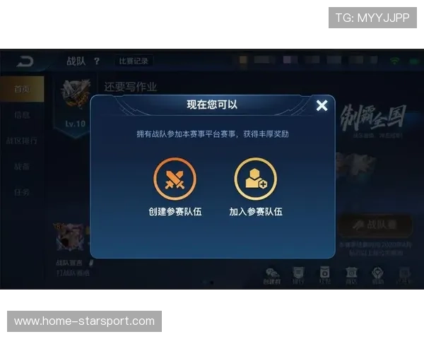 电竞比赛裁判培训是否应由官方统一制定,电竞赛事裁判需要具备哪些能力