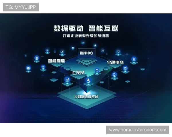 联盟携手科技巨头，共创未来——比赛数据可视化工具全面升级