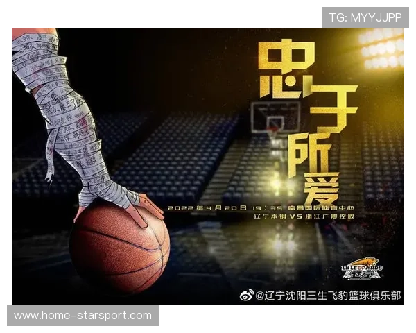 联赛优化球员伤病报告 公布康复进展增强透明度,球队伤病 联赛优化球员伤病报告 公布康复进展增强透明度,球队伤病