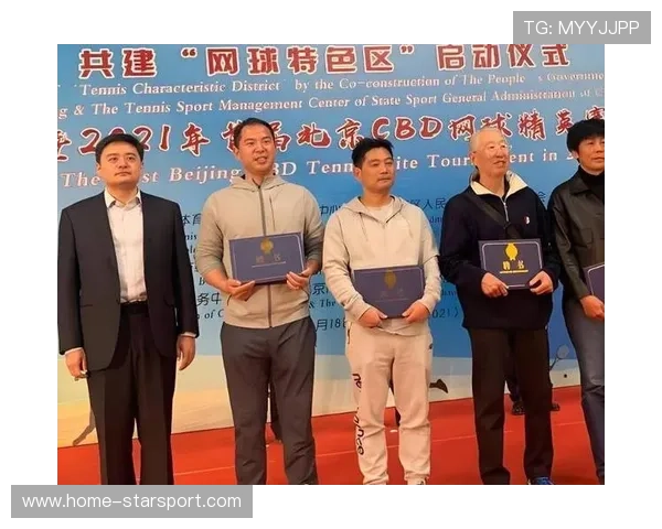 世界网球教练联盟2026年年会首次落户中国,网球国家级教练 世界网球教练联盟2026年年会首次落户中国,网球国家级教练
